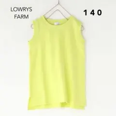 Item thumbnail for item 1f0f2094-9ade-493e-b6ef-0b004864c372