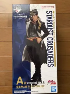 一番くじ ジョジョの奇妙な冒険 A賞 空条承太郎 フィギュア