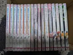 ブラコン ブラザーズコンフリクト 大量まとめ売り ブラコン ブラザーズコンフリクト 大量まとめ売り 楽天市場