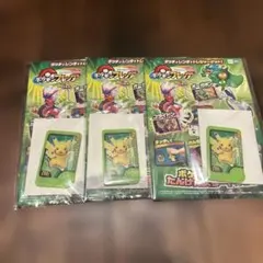 ポケモンメザスタ ピカチュウ 3枚セット