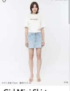 2026年最新】gajess スカートの人気アイテム - メルカリ