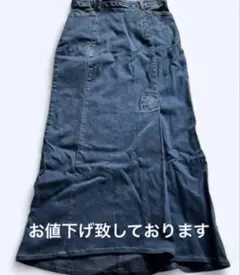 Item thumbnail for item 7ff76757-6f82-4164-a918-77f3d847044d