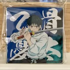 呪術廻戦０アクリルバッジ　乙骨憂太