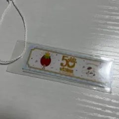 サンリオ いちご新聞50周年 ノベルティ ステッカー シナモン　シナモンロール