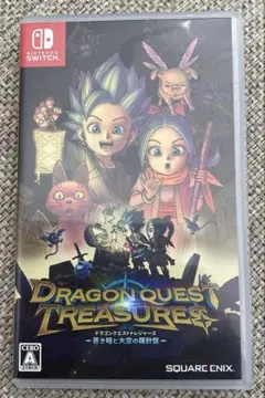 【一回プレイしたのみの美品】ドラゴンクエストトレジャーズ Switch