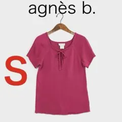 H6241-18◾️アニエスベー　コットン　ティアドロップ半袖ニット　Y2K