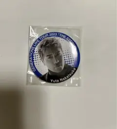 中務裕太 缶バッジ