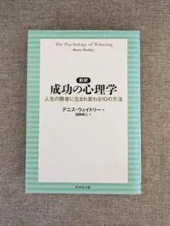 Item thumbnail for item 3c85fd10-34c1-4c67-bb03-e72e6531d59f