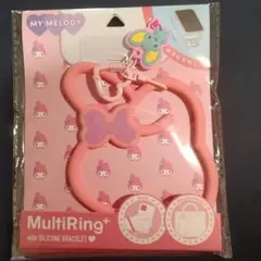 マイメロディ マルチリングプラス シリコンブレスレットのサムネイル