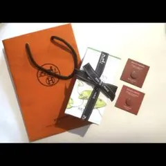 エルメス ナイルの庭 50ml 新品未開封 リップサンプル2点付 箱袋レシート付