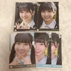 天野香乃愛 生写真