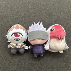 呪術廻戦 ちょぴぬいぷち 3種セット