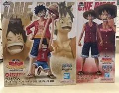 一番くじ ワンピース ラストワン賞 B賞 ルフィ フィギュアセット