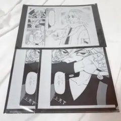 2025年最新】東京リベンジャーズ原画展 複製原画の人気アイテム - メルカリ