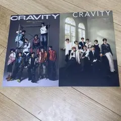 新品 CRAVITY 5th Anniversary フォトブック 2冊セット