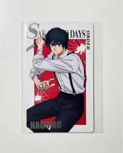 SAKAMOTO DAYS サカモトデイズ カードセレクション　南雲　②