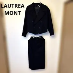 LAUTREAMONTブラックネイビー ダブルブレストジャケット タイトスカート