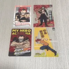 【未使用】ヒロアカ 切島鋭児郎 カード 4枚セット