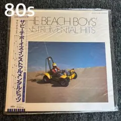 1984年　ザ・ビーチ・ボーイズ インストゥルメンタルヒッツ　レコード　R