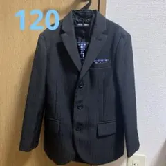 フォーマルスーツ　子供用　120㎝