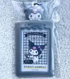 Item thumbnail for item a4ba1c22-ce91-4dfa-8731-608b5f719804