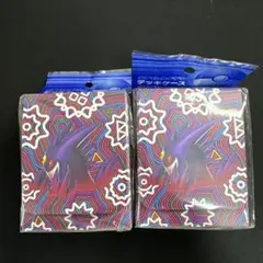 【新品】メガゲンガー　デッキケース　2個　ポケモンカードゲーム