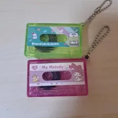 サンリオ　ガチャガチャ