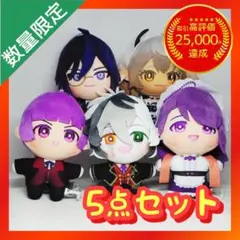 パズル&ドラゴンズみにコレ!ぬいぐるみマスコット(パズドラカフェVer.)全5種 パズル＆ドラゴンズ みにコレ！ ぬいぐるみマスコット パズドラカフェ
