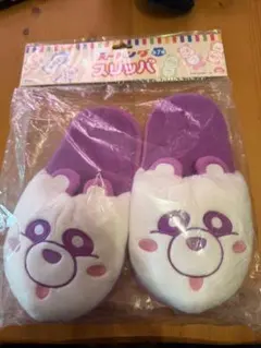 Item thumbnail for item 30dc9985-15ec-4054-a155-d1e021dd22ca