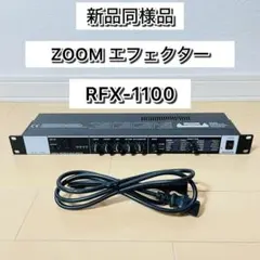 Item thumbnail for item 92d6fb82-bf11-4cc2-a735-b0d80d2ec515