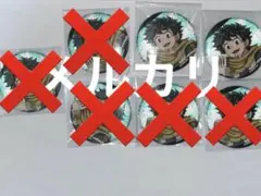 僕のヒーローアカデミア ヒロアカ グリッター缶バッジ 緑谷出久
