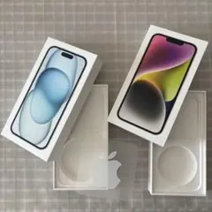iPhone14 iPhone15 空箱　アップルシール付