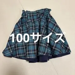 【100サイズ】緑とネイビーのチェックフレアスカートのサムネイル
