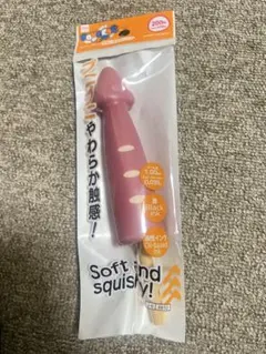スクイーズペン　イカ　ダイソーのサムネイル