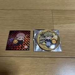 コジマ　呪術廻戦