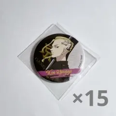 東京リベンジャーズ 東リべ 旗持ち フルカラー 缶バッジ 龍宮寺堅 ドラケン