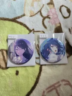 プロセカ グリ缶 イベントイラストコレクション43,44C 星乃一歌