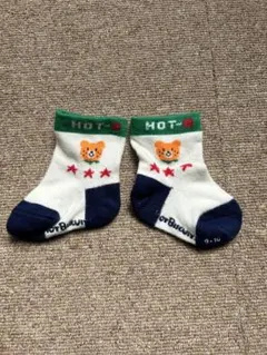 Item thumbnail for item e75413b0-c287-400a-a6b5-2c729a649bc8