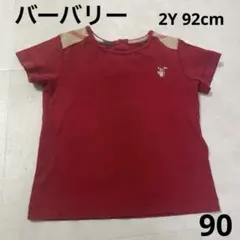 【訳あり】BURBERRY CHILDREN Tシャツ レッドのサムネイル