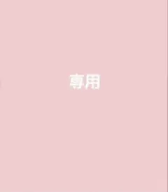 Item thumbnail for item 89228b33-4200-4993-b4ff-2b1d462c2031