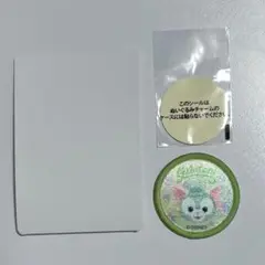 ワッペン　ダッフィー＆フレンズ　20周年　ジェラトーニ