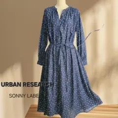 URBAN RESEARCH sonny label ドット柄ロングワンピース