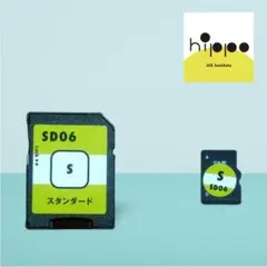 2026年最新】ヒッポファミリークラブ cdの人気アイテム - メルカリ