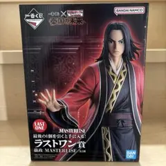 一番くじ キングダム ラストワン賞 桓騎フィギュア - メルカリ