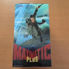 ワンピース MAXIMATIC PLUS ロロノア・ゾロ フィギュア