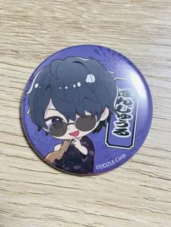 ここ様 リクエスト 2点 まとめ商品