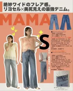 Item thumbnail for item ae60d1d2-03fc-4665-8fc1-facdba04279d