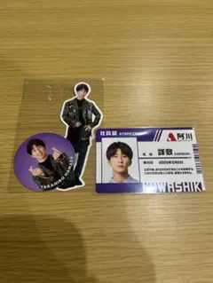 Item thumbnail for item 459739f1-f44a-4d56-be79-57a8f5e290d9