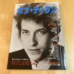 r*h様 ポストパンク・ジェネレーション 1978-1984 - メルカリ