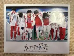 なにわ男子　DVD